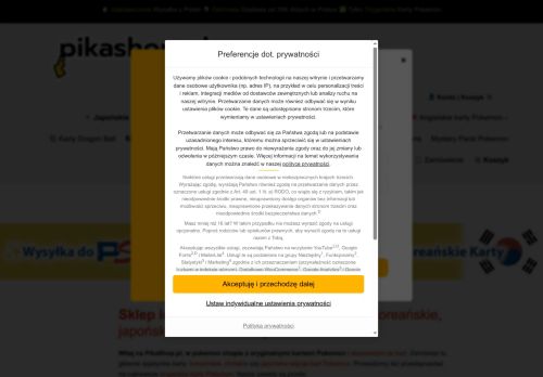 SOFTWARE SENSEI MATEUSZ ROTH